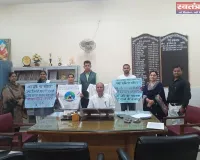 महाविद्यालय में ‘नशा मुक्ति’ पर स्लोगन प्रतियोगिता का आयोजन