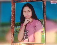 संदिग्ध हालात में फंदे से लटका मिला छात्रा का शव,कोहराम 