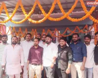 पीएम सूर्य घर मुफ्त बिजली योजना के तहत सोलर ग्रीन योजना केन्द्र का हुआ शुभारंभ