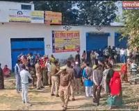 युवक की हत्या में महिला सहित तीन लोग गिरफ़्तार, बकरी घर में घुसने के विवाद में हुई थी वारदात, लाठी बरामद 