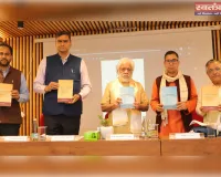 भाषा सामाजिक सशक्तिकरण की प्रक्रिया एवं माध्यम है- प्रो. सलूजा