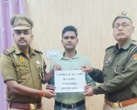 दुद्धी  पुलिस / साईबर टीम  की  त्वरित  कार्रवाई से पीड़ितों को मिले साइबर फ्रॉड की धनराशि ,लोगों ने किया टीम की   भूरि भूरि प्रसंशा