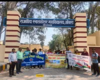 राजकीय स्नातकोत्तर महाविद्यालय ओबरा में गहन पुर्ननिरीक्षण की भूमिका पर द्वितीय एकदिवसीय सामान्य शिविर का आयोजन