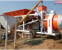 ग्रामीणों ने किया हॉटमिक्स प्लांट का विरोध,एसडीएम तथा डीएम को लिखा पत्र