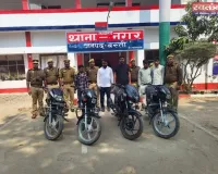 एसओ भानु प्रताप सिंह के नेतृत्व में पुलिस तथा एसओजी की संयुक्त टीम ने शत प्रतिशत माल सहित पांच अभियुक्त,एक बालअपचारी को पकड़