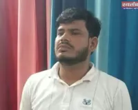 25 हजार की रिश्वत लेते रुधौली के लेखपाल प्रेम पाल सिंह गिरफ्तार