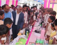 अवध एकेडमी में साइंस एंड क्राफ्ट प्रदर्शनी का हुआ आयोजन