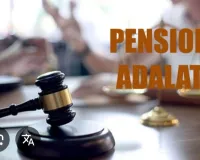 आयुक्त विन्ध्याचल मण्डल मीरजापुर की अध्यक्षता में 20 फरवरी को पेंशन अदालत का आयोजन