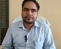 माह फरवरी 2026 हेतु राष्ट्रीय खाद्य सुरक्षा अधिनियम-2013 के अन्तर्गत गेहूूं एवं चावल के वितरण स्केल में किया गया परिवर्तन