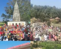 कोन क्षेत्र में महाशिवरात्रि पर उमड़ी भक्तों की भीड़, हर-हर महादेव से गूंजा शिवालय