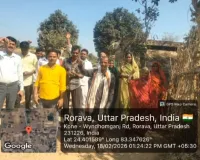 जिलाधिकारी  के आदेश को ठेंगा दिखा रहे हैं संबंधित अधिकारी, कोरम पूरा करने में लगे प्रधान