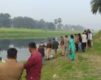 गोरखपुर में कुआनो नदी की गोद में मिली किशोरी का शव: पहचान का राज़ बरकरार, जांच में जुटी पुलिस