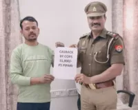 पिपरी पुलिस की पहल पर पीड़ित के साइबर फ्रॉड हुई धनराशि उसके मूल बैंक खाते मे  हस्तांतरित