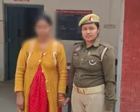 सौतेली मां का खूंखार कांड! आधी रात चाकू घोंपकर नन्ही सौतेली बेटी की निर्मम हत्या, पूजा मौर्या गिरफ्तार –