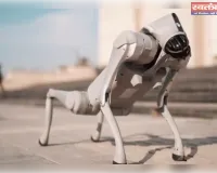 रोबोडॉग विवाद : तकनीक, पारदर्शिता और प्रतिष्ठा का टकराव