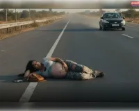 पति ने चलती कार से गर्भवती पत्नी को हाईवे पर फेंका, यूपी पुलिस ने किया गिरफ्तार