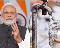 पीएम मोदी के संसदीय क्षेत्र बनारस में जल जीवन मिशन योजना फेल