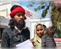 डेढ़ साल पहले कराई नसबंदी, फिर भी हुआ तीसरा बच्चा; महिला ने सरकार से मांगा खर्च