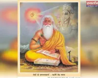 भारत की पावन धरा पर रचे वेदों, उपनिषदों और प्रमाणिक शास्त्रों की तथ्यात्मक जानकारी प्रत्येक सनातनी के लिए अनिवार्य है 