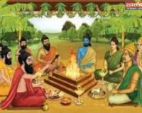 विष्णु महायज्ञ हेतु भूमि पूजन से लोगों में दिखी उल्लास की झलक