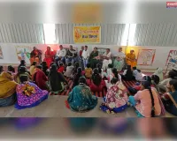 सेवा सप्ताह के समापन पर बरही खंड में पारिवारिक सेवा मिलन समारोह संपन्न