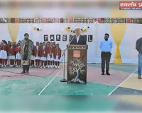 विद्यालय में नए प्राचार्य पुष्प कुमार झा ने संभाला पदभार