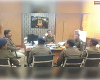 बरही अनुमंडल में मासिक अपराध गोष्ठी आयोजित, अपराध नियंत्रण व सामुदायिक पुलिसिंग पर दिया गया जोर