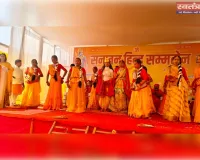 रसोइया धमना में भव्य सनातन हिन्दू सम्मेलन का आयोजन