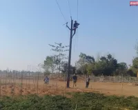 मरम्मत कार्य के कारण कुछ देर बाधित रही बिजली