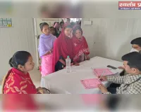 प्रधानमंत्री सुरक्षित मातृत्व अभियान के आलोक में 150 गर्भवती महिलाओं का किया गया स्वास्थ्य परीक्षण