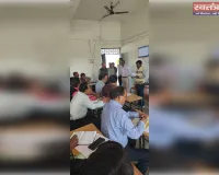 नगरपालिका चुनाव 2026: लातेहार में मतगणना कर्मियों का प्रथम चरण प्रशिक्षण संपन्न 