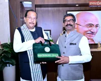 झारखंड में 1.58 लाख करोड़ का अबुआ दिशोम बजट पेश