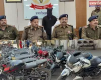 हजारीबाग के बड़कागांव में बाइक चोर गिरोह पर पुलिस की बड़ी कार्रवाई