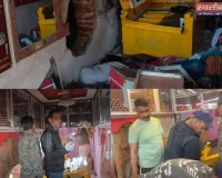 महुदी मोड़ में बड़ी वारदात:  ज्वेलरी दुकान से लाखों के जेवरात की लूट