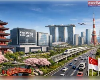 नोएडा में जापान–सिंगापुर सिटी का प्रस्ताव, यमुना एक्सप्रेस-वे पर बनेगा हाइपरस्केल डेटा सेंटर