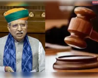 8 साल में 847 जजों की नियुक्ति, सिर्फ 4 % SC, कानून मंत्री ने SC/OBC और अल्पसंख्यक जजों को लेकर दी जानकारी