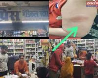 गलत तरीके से लगाया इंजेक्शन,पीड़िता को हुआ इन्फेक्शन,डीआई से शिकायत 