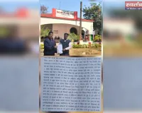 नगर पंचायत खीरी में 'लोकतंत्र' शर्मसार: भ्रष्टाचार दबाने के लिए 'फर्जी' बैठकों का खेल!