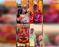 श्रद्धा और आस्था की साथ निकाली गई भव्य शोभा यात्रा