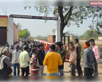  12 फरवरी से लापता कालीचरण यादव: परिजनों का फूटा गुस्सा, सैकड़ों ग्रामीणों संग पहुंचे थाने