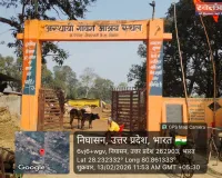 गौशाला में बिना अनुमति के जबरन प्रवेश पर हुआ हंगामा  