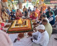 बजाज हिंदुस्थान शुगर मिल गोला मे धुम्रपान से मनाया गया 29 वां वार्षिकोत्सव