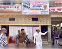 गोला नगर में बोर्ड परीक्षा देने वाले परीक्षार्थियों के लिए निःशुल्क ठहरने एवं भोजन की व्यवस्था रहेगी, विजय शुक्ला रिंकू