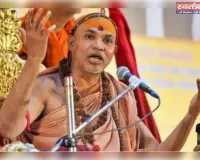 शंकराचार्य अविमुक्तेश्वरानंद पर यौन शोषण के गंभीर आरोप, नाबालिगों के बयान दर्ज; कोर्ट ने फैसला रखा सुरक्षित