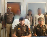कोन पुलिस ने किया  अन्तर्राज्यीय गो-तस्कर गिरोह के सरगना सहित 03 अभियुक्त गिरफ्तार,भेजा न्यायालय