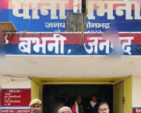बभनी पुलिस को मिली बड़ी सफलता, 01 पशु तस्कर गिरफ्तार