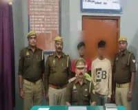 नाबालिग से छेड़छाड़ के आरोप में दो  आरोपी गिरफ्तार, भेजा न्यायालय