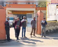 मोबाइल हाथ से छूटकर रेलवे ट्रैक पर गिरा, छात्र ने चलती ट्रेन से लगा दी छलांग; दर्दनाक मौत