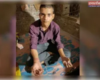 आगरा में छात्र पर पुलिसिया कहर: रिश्वत न देने पर थर्ड डिग्री, हाथ टूटा तो छूटी परीक्षा 