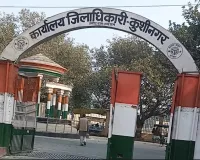 कुशीनगर : रेलवे का फॉर्मूला: तारीख बढ़ाओ, भुगतान टालो!